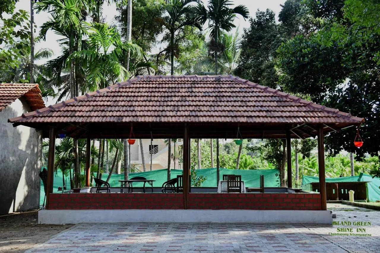 Green Island Srirangapatna Mysore 0*,  Indien