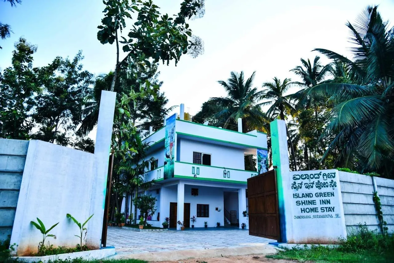 Green Island Srirangapatna Mysore